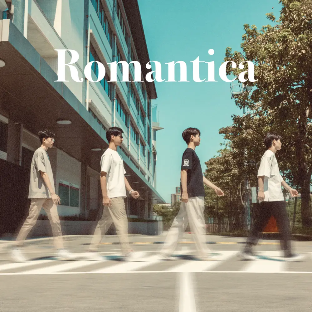 Memories single cover